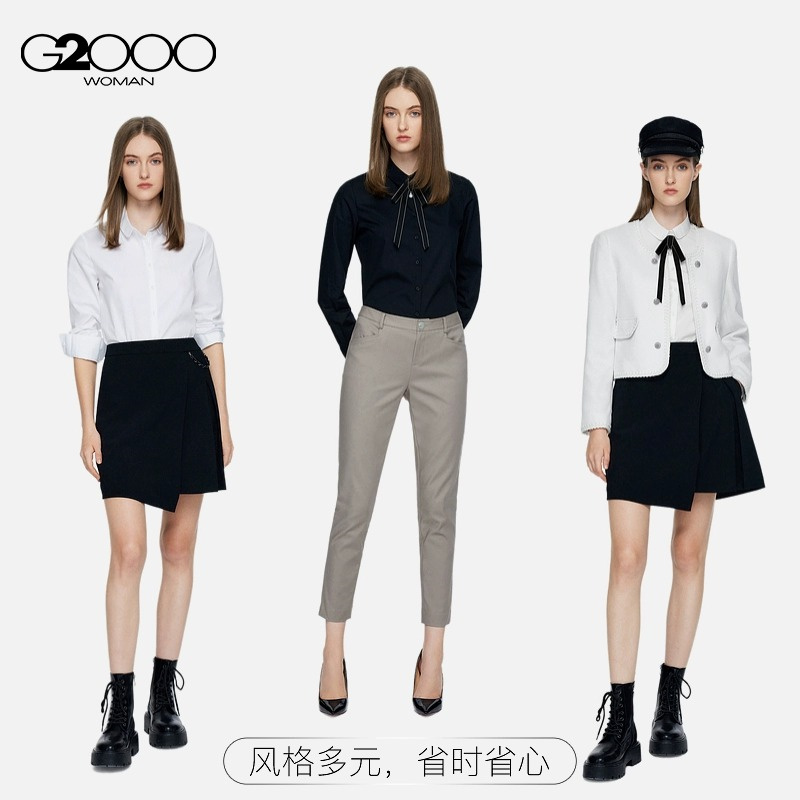 【易打理】G2000女装春夏新款平滑亲肤上衣可拆卸蝴蝶结长袖衬衫. - 图2