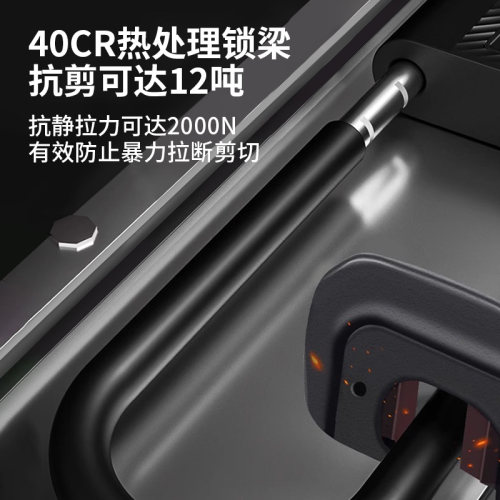 得力密码u型锁锁锁门挂锁玻璃门锁老式防盗家用户外防水防锈锁具 - 图0