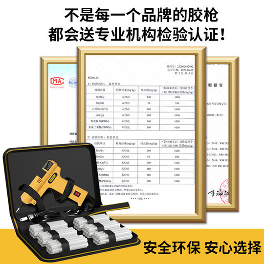 Hot Selling 120w+丨Special Glue Gun for Home Handmade DIY