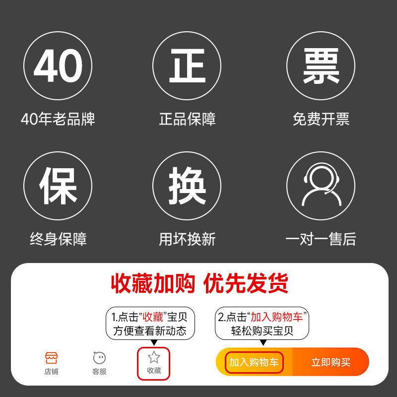 得力电烙铁大功率工业级维修焊接神器焊锡枪工具套装电焊笔台专业,淘宝优惠券,粉丝福利购,淘宝优惠卷