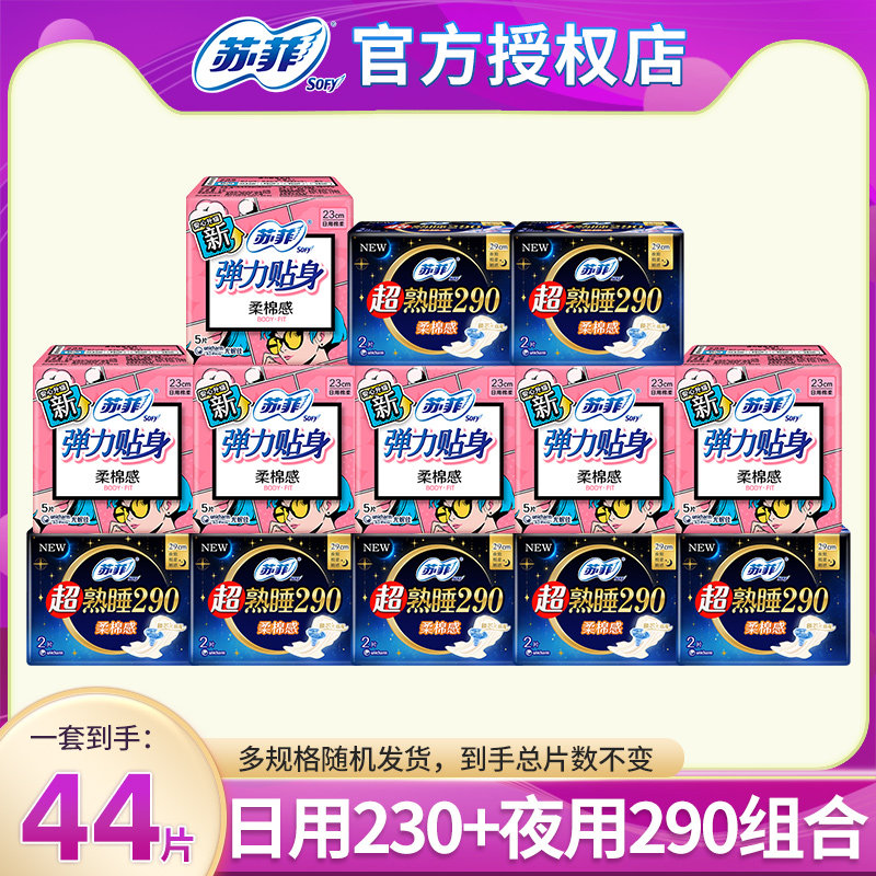 图 3