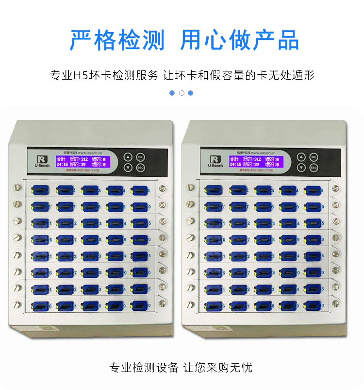 正品金属8gu盘车载4G婚庆礼品16g高速优盘定制logo投标小容量2g1g-图1