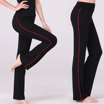 Lady Straight Barrel Sports Pants Elastic Long Pants Yoga Summer Yoga Clothes Casual New Body Fitness Running High Waist