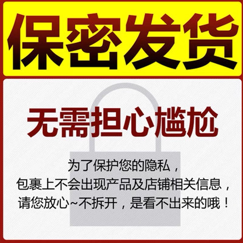 延时延迟避孕套持久装防男射早泄情趣G点大颗粒正品旗舰店安全套 - 图3