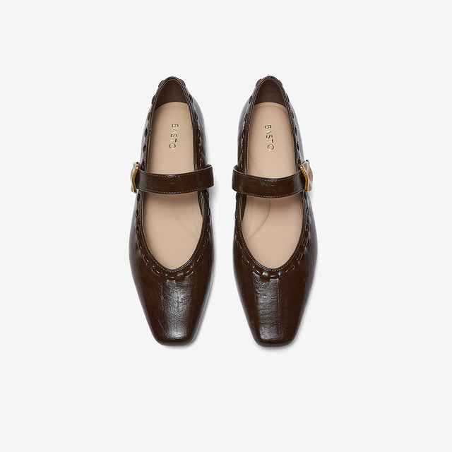 Bestu 2026 Spring New Mary Jane Shoes Simple Retro Commuting Square Toe Women's Shoes F1512AQ6