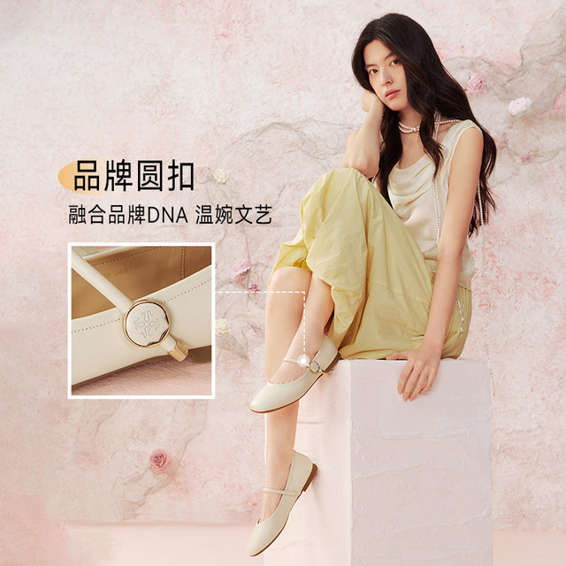 Best 2025 spring new comfortable sheepskin Mary Jane shoes boat shoes low heel shallow mouth women's singles shoes BU325AQ5