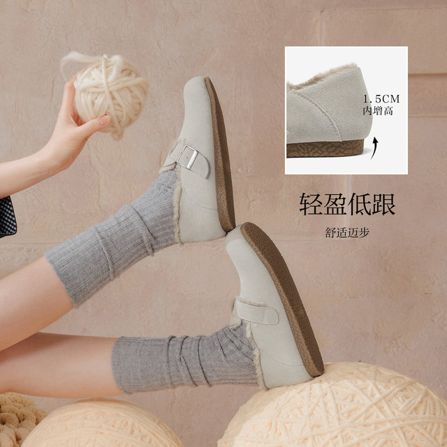 Bestu 2025 winter new style genuine leather plus velvet warm Birkenstocks snow boots furry shoes women's single shoes P8301DM5