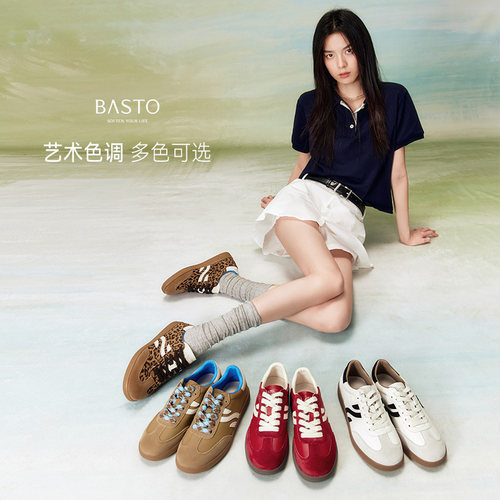 百思图春商场新款时尚德训鞋豹纹鞋红色女运动休闲鞋I0901AM5 - 图1