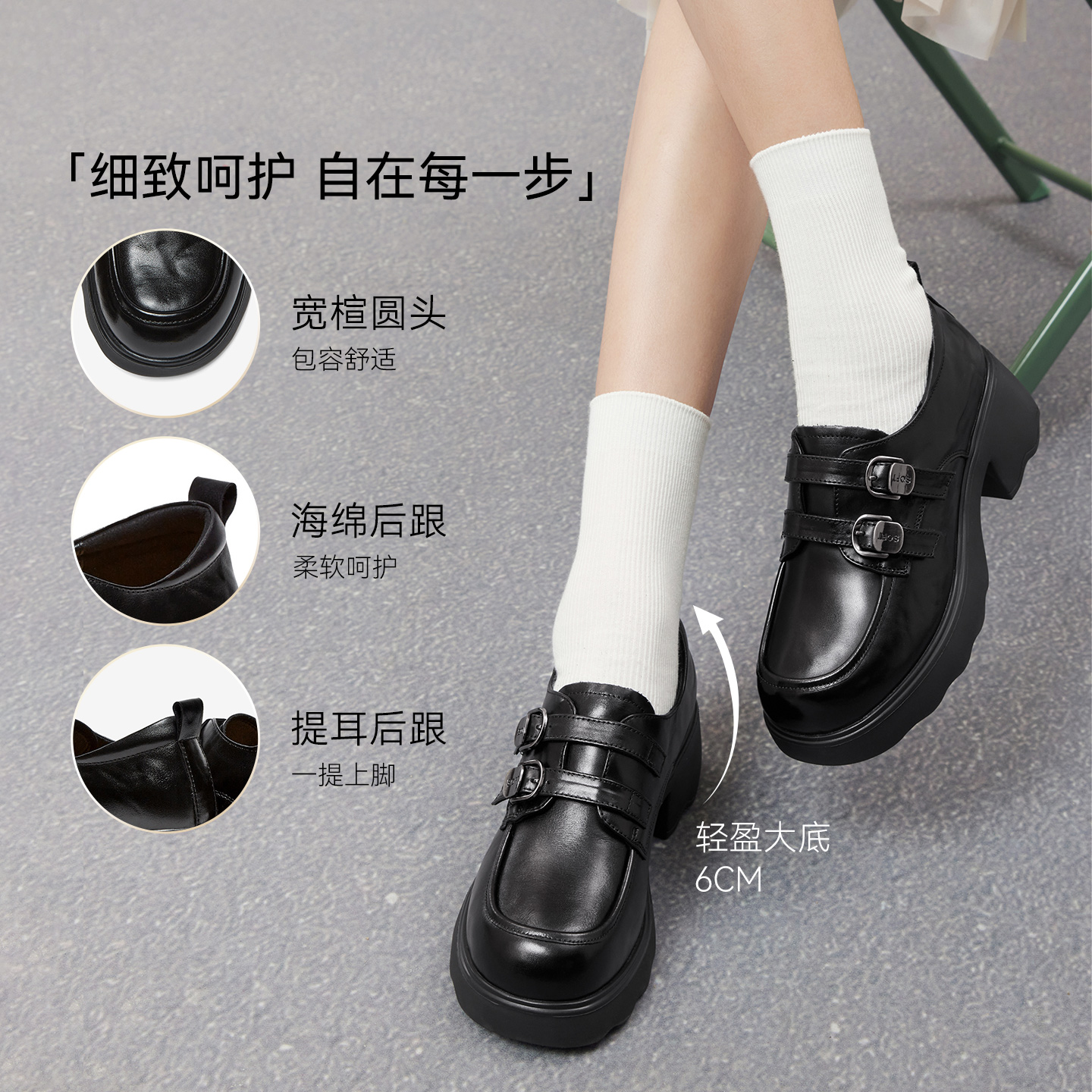 Bestu 2025 Autumn Shopping New Cowhide College Style Oxford Shoes Leather Shoes Women's Deep Mouth Single Shoes CS303CM5