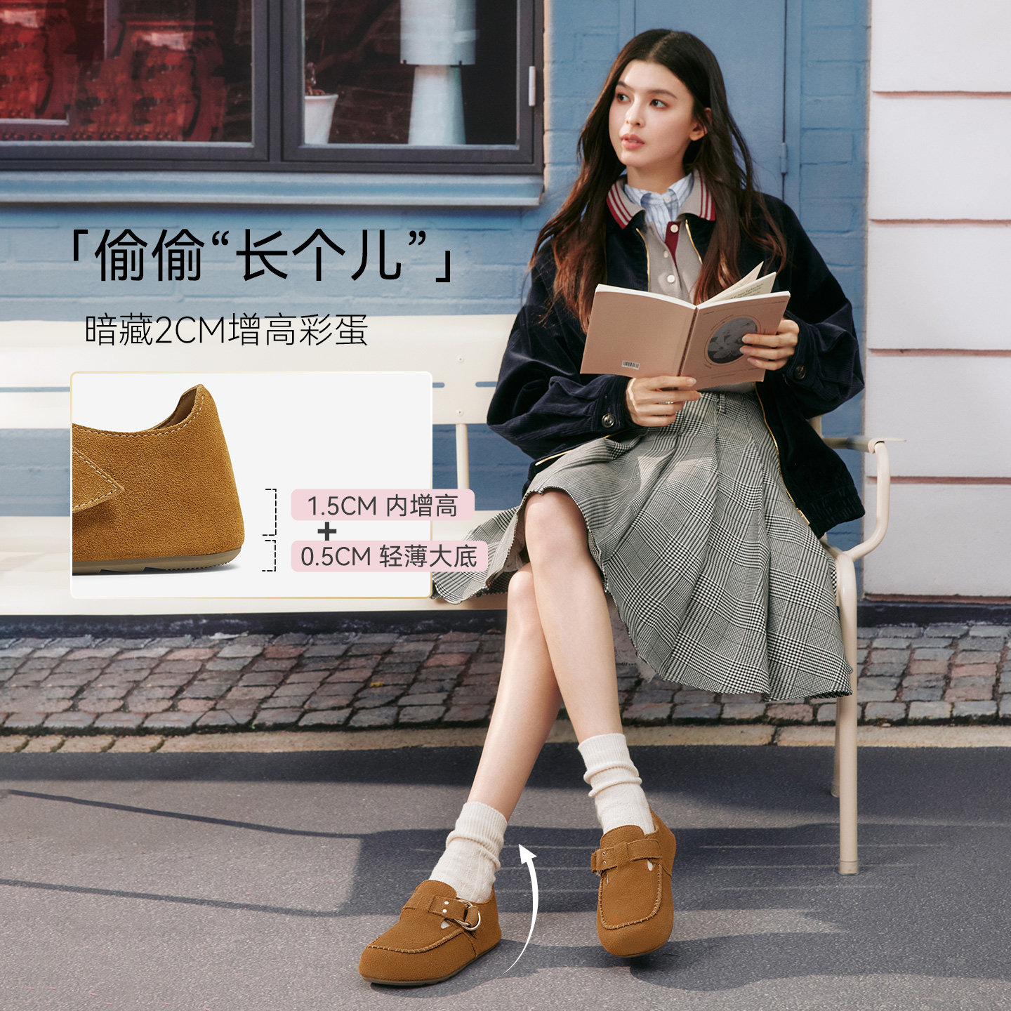 【乳酪慕斯】百思图25秋新款真皮全包勃肯鞋舒适休闲鞋平底女单鞋,淘宝优惠券,粉丝福利购,淘宝优惠卷