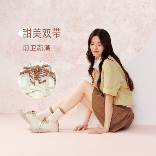 百思图春季新款百搭真皮芭蕾德训鞋平底女运动休闲鞋URA01AM5 - 图2