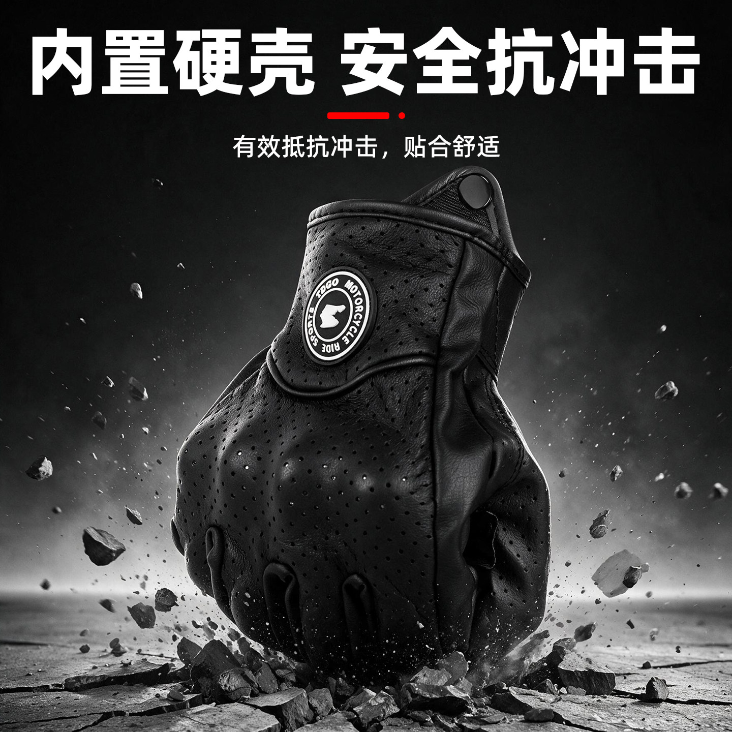 图4
