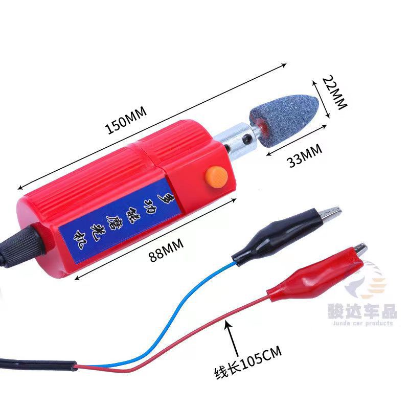 电动车补胎工具小型磨光机12v48v60v72v打磨小电磨摩托车补胎电挫 - 图3