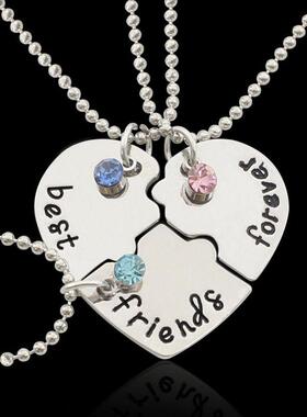 抖音同款闺蜜项链女韩版友谊拼图学生一对姐妹链四人可拼接三人款