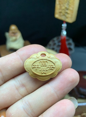 天然桃木雕刻长命富贵锁护身小孩婴儿童宝宝平安锁挂吊坠挂件