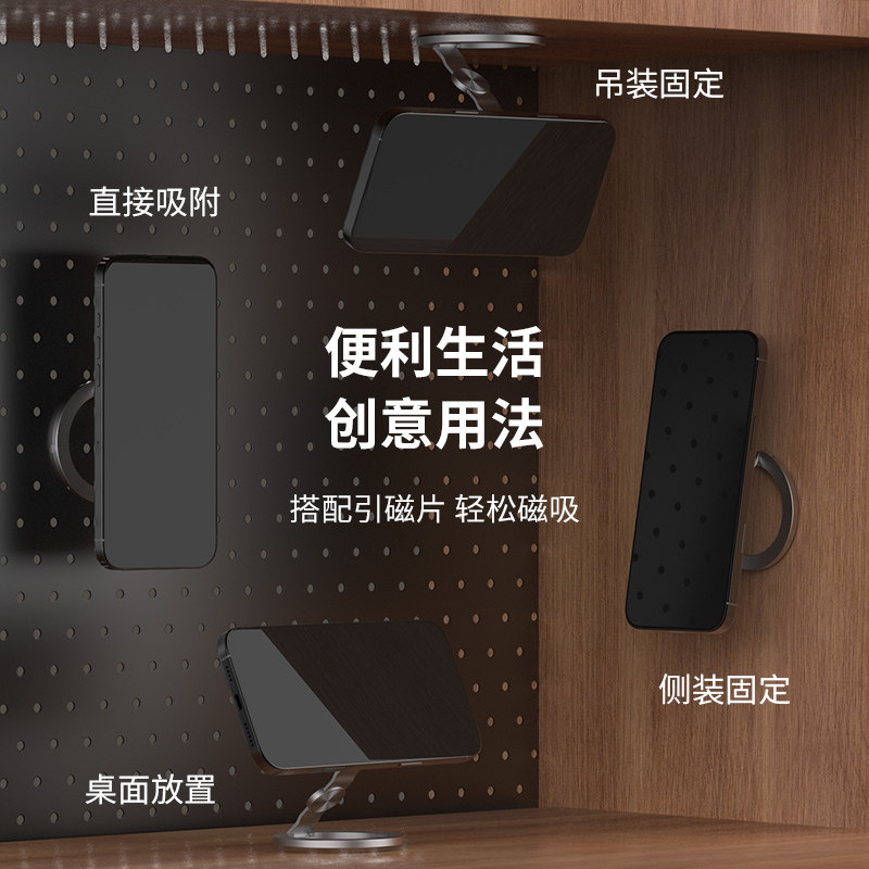 图 5