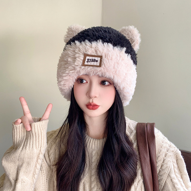 可爱猫耳朵毛绒帽女冬季产妇月子帽产后秋冬保暖针织毛线帽子外出,淘宝优惠券,粉丝福利购,淘宝优惠卷