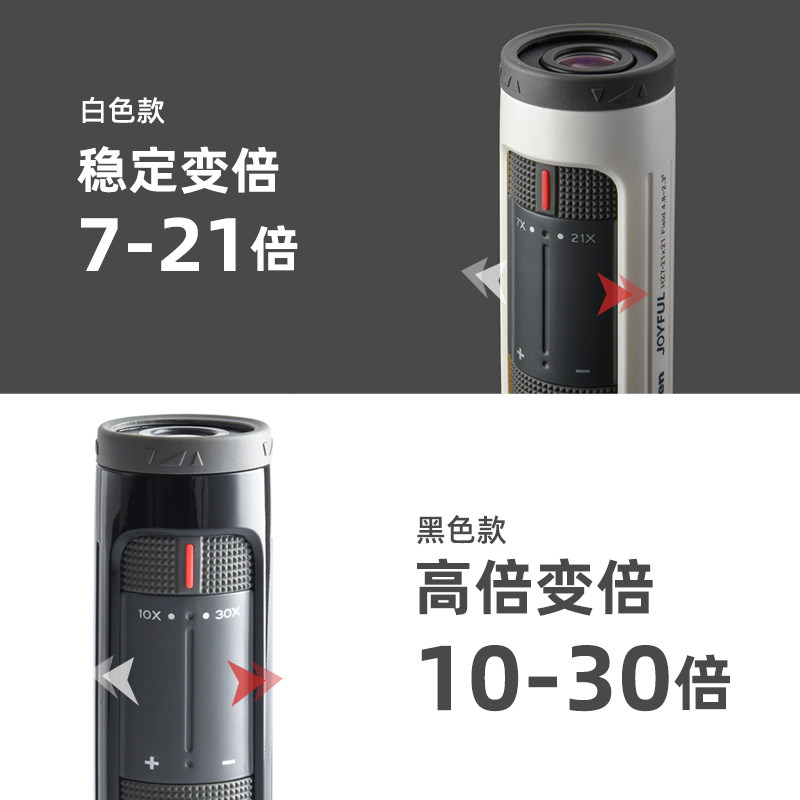 日本进口vixen便携式手持望远镜 vixen普通望远镜