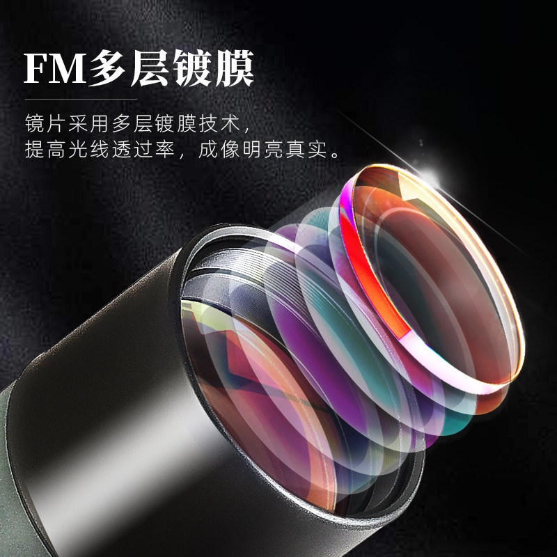 日本进口vixen专业级伸缩可望远镜 vixen普通望远镜