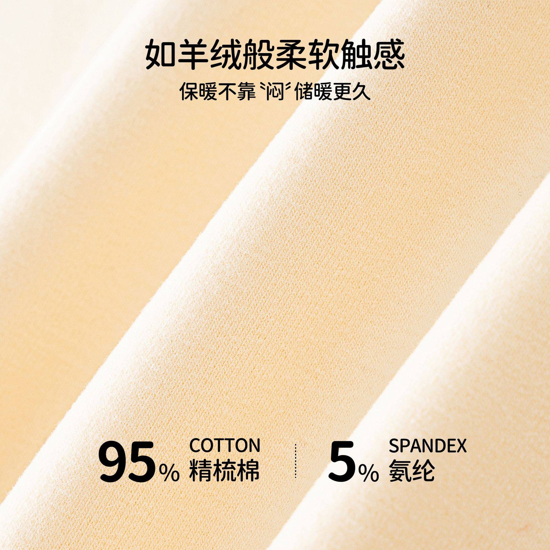 女童打底衫秋冬保暖纯棉洋气半高领女宝宝童装秋上衣儿童t恤长袖,淘宝优惠券,粉丝福利购,淘宝优惠卷