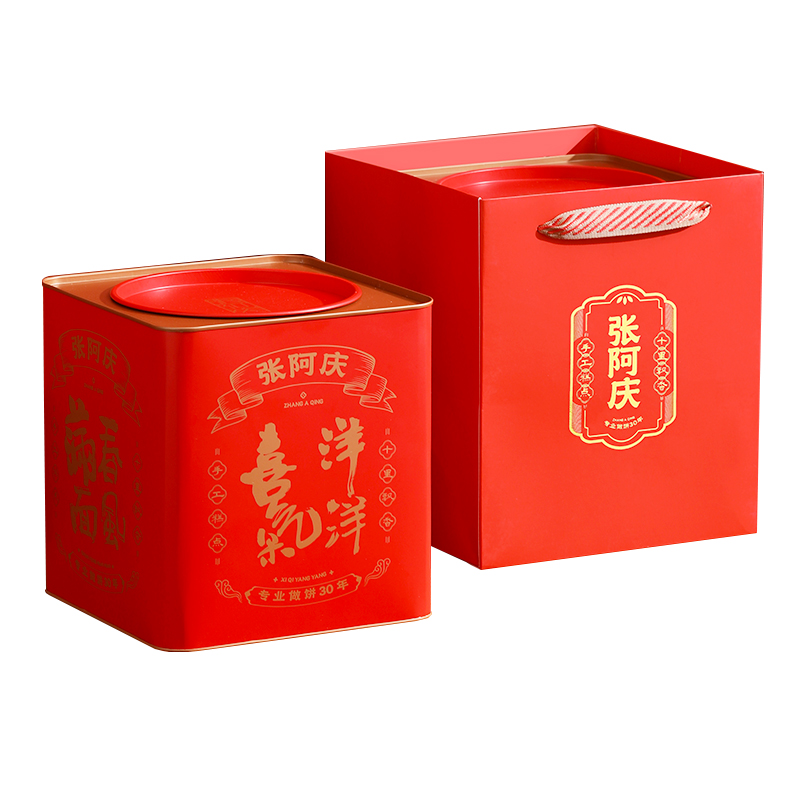 桃酥饼干礼盒传统糕点点心年货过年新年走亲戚送长辈送礼佳品食品