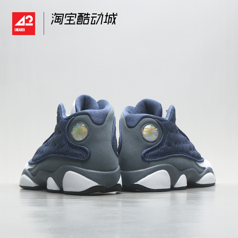 42运动家 Air Jordan 13 Retro AJ13童鞋 414575-404 CW4682-100-图2