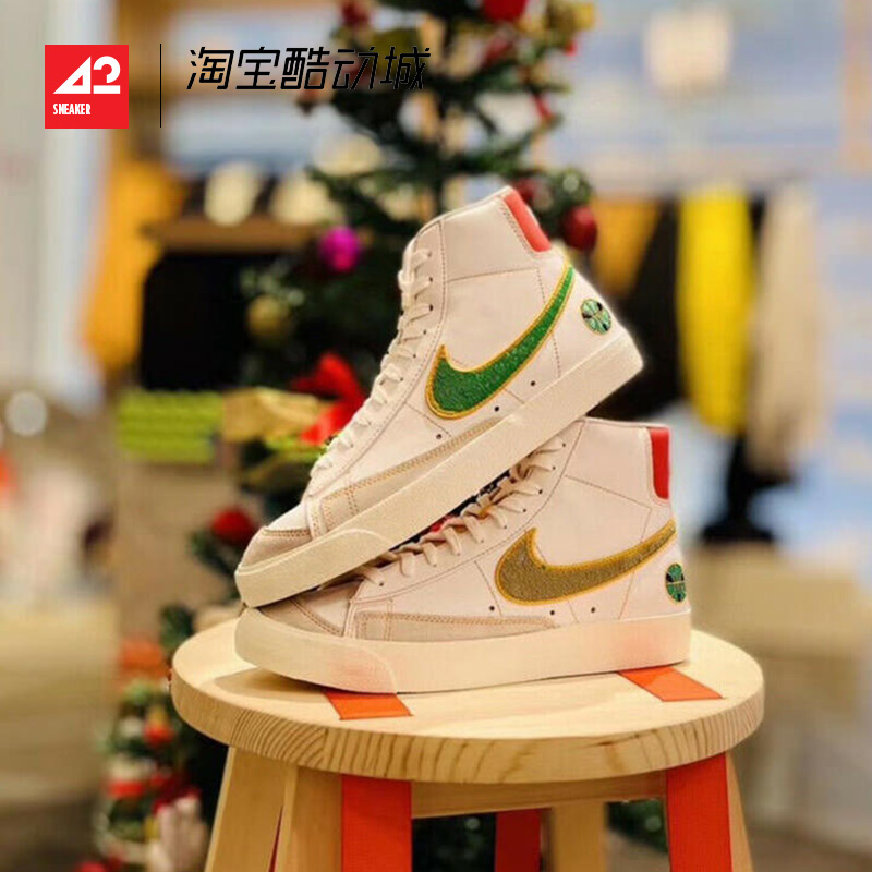 现货42运动家Nike Blazer Mid 77复古休闲板鞋 DJ2008-161 DC1746 - 图2