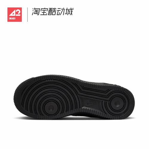 42运动家 Nike Air Force 1 AF1空军一号低帮板鞋 HV5752 HV5165 - 图2