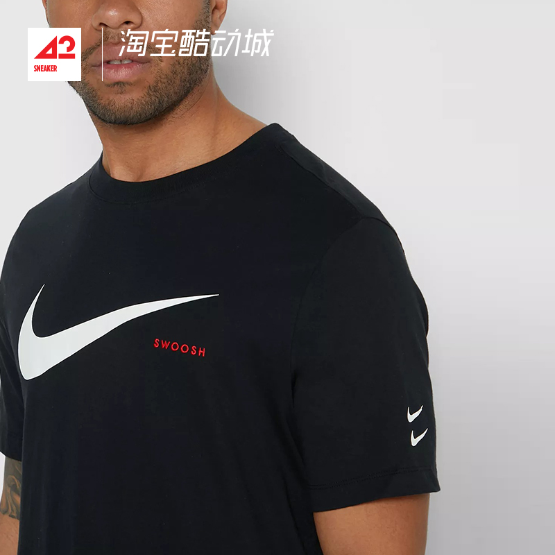 现货42运动Nike Swoosh Tee 短袖男士T恤 CK2252-010 AR5007-106 - 图1