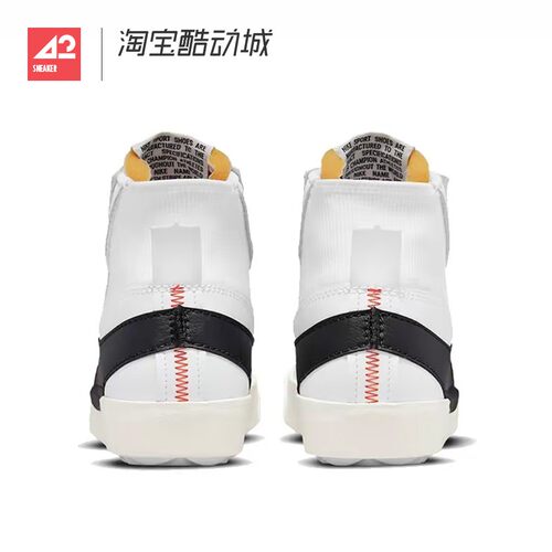 42运动家 耐克Nike Blazer Mid 77 中帮解构复古板鞋 DD3111-100 - 图3