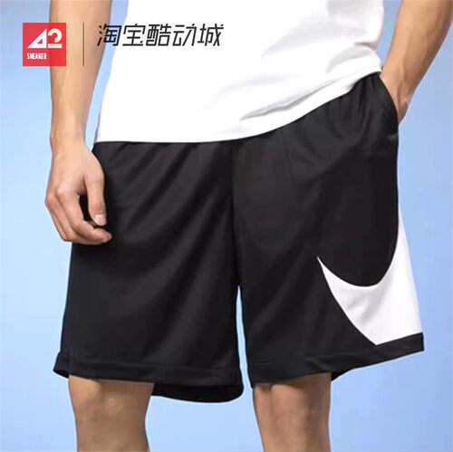 42运动家 Nike 男子大勾子运动休闲宽松短裤 黑白 DH6763-013 100 - 图0
