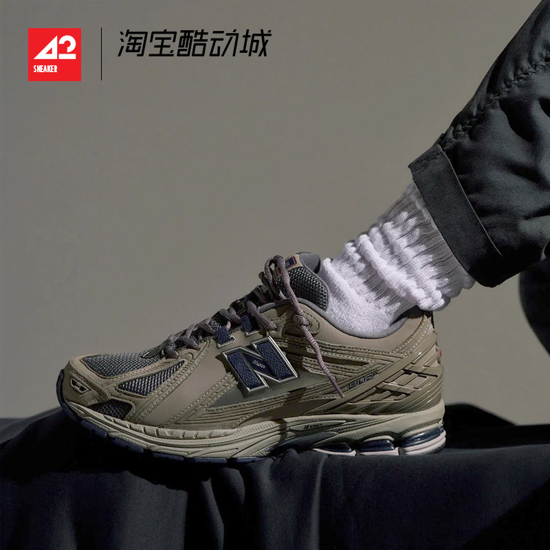 现货42运动家 New Balance NB1906R 男女 潮流休闲跑步鞋 M1906RA - 图2