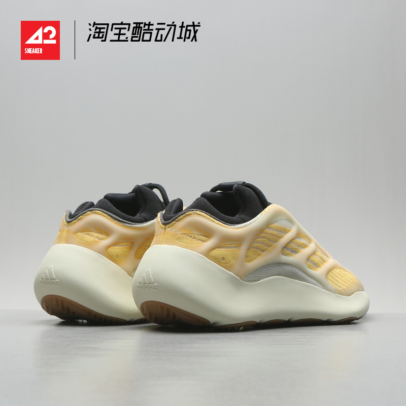 现货42运动家Adidas Yeezy 700 V3红花籽2.0夜光椰子老爹鞋HP5425 - 图1