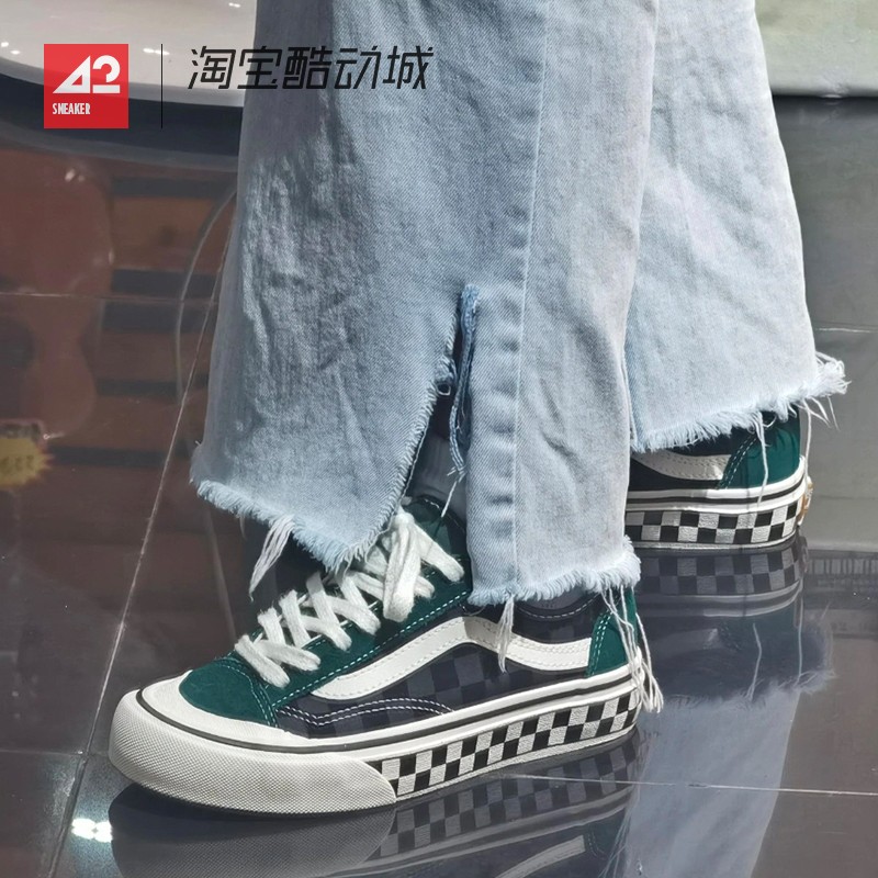 现货42运动家VANS Style 136 VR3 SF 棋盘格休闲板鞋 VN0A4BX9ACW - 图0