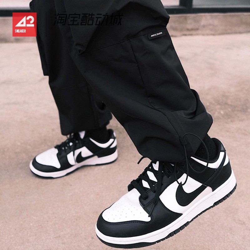 现货42运动家 Nike Dunk Low 潮流低帮休闲板鞋DD1503 DD1391-100