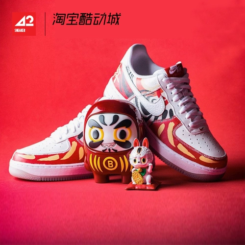 Nike Air Force 1, спортивная неваляшка, кроссовки