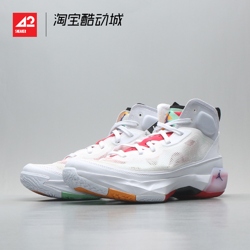 现货42运动家Air Jordan 37 PF AJ37浅骨色男女实战篮球鞋 DD7421 - 图0