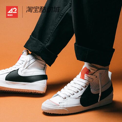 42运动家 耐克Nike Blazer Mid 77 中帮解构复古板鞋 DD3111-100 - 图0