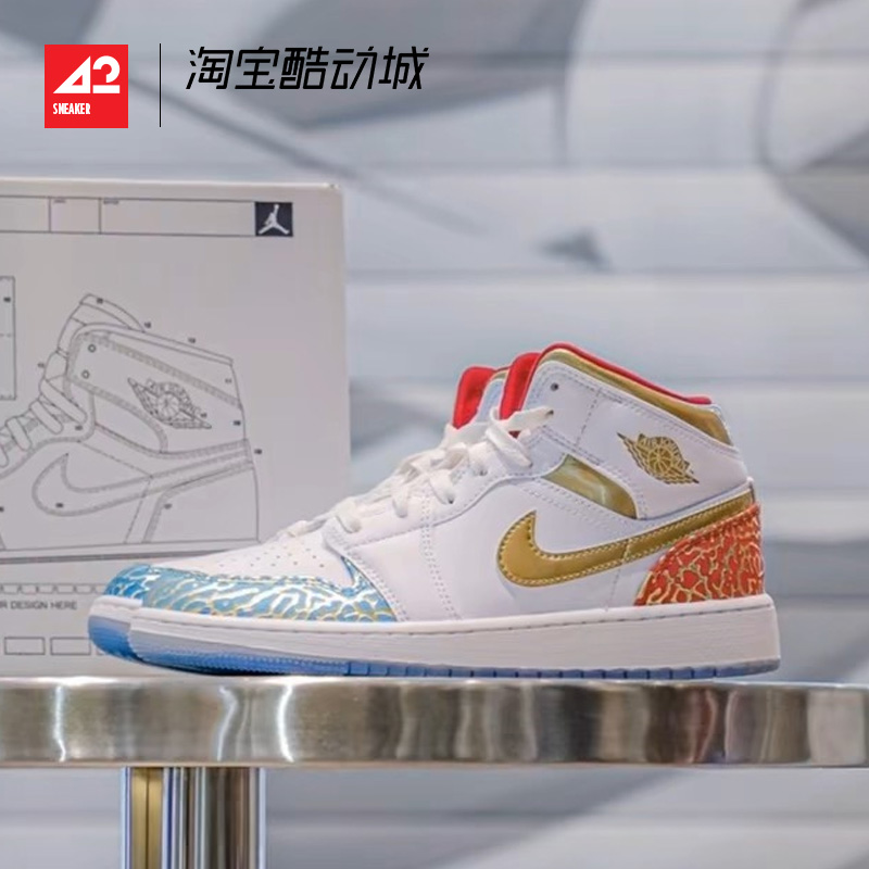 现货42运动家 Air Jordan 1 Mid AJ1 白蓝红复古篮球鞋FB2212-100 - 图1