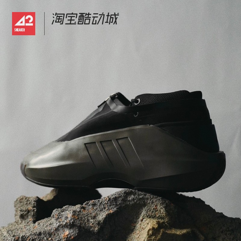 现货42运动家Adidas Crazy liinfinity 高帮复古面包篮球鞋ID8729 - 图1