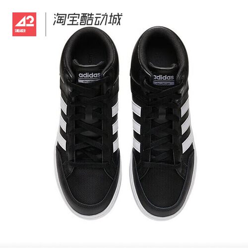 42运动家 Adidas ALL COURT MID 男女黑白中帮休闲运动板鞋H02981 - 图2
