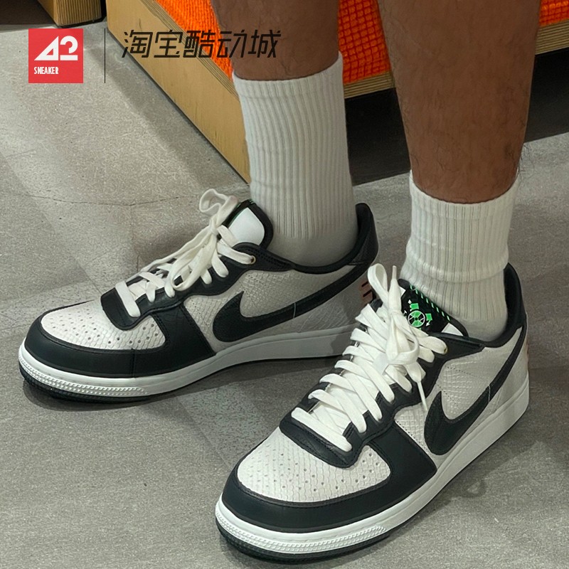 现货42运动家NIKE TERMINATOR LOW黄蓝密歇根 低帮复古板鞋FJ4206