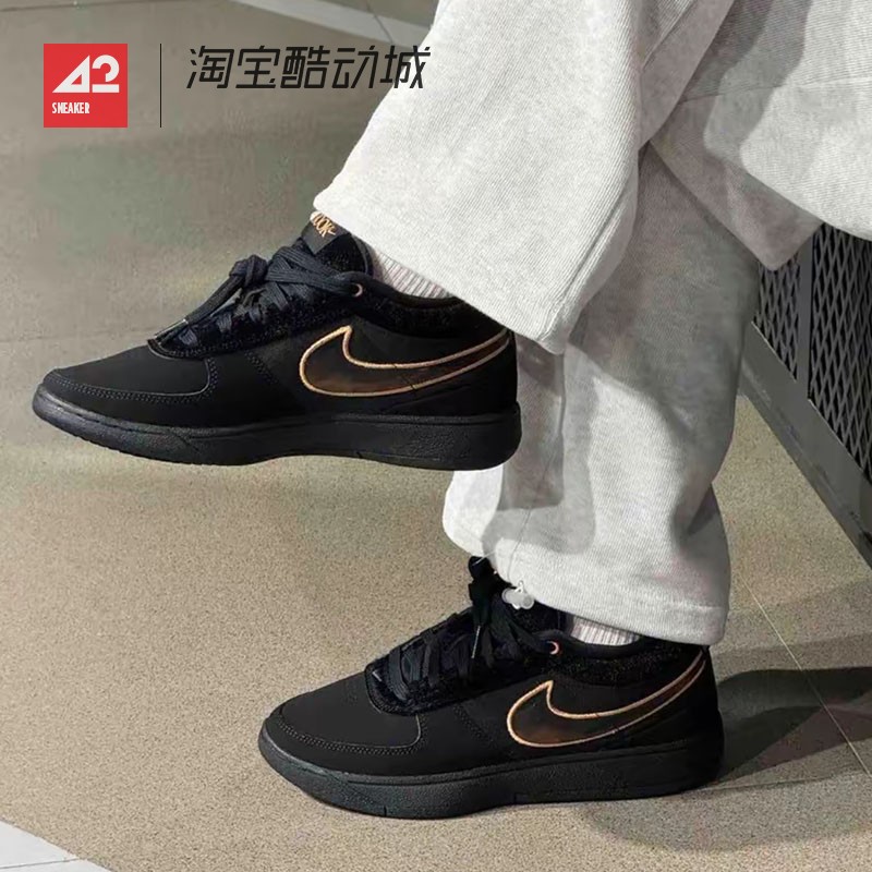 42运动家 Nike Book 1 布克1代 黑橙 低帮实战篮球鞋 FJ4250-001 - 图0