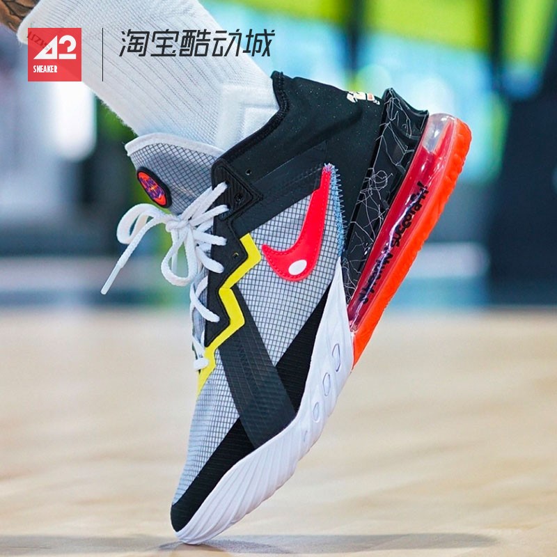 现货42运动家Nike LeBron XVIII詹姆斯18实战篮球鞋DB7644 DB8148-图0