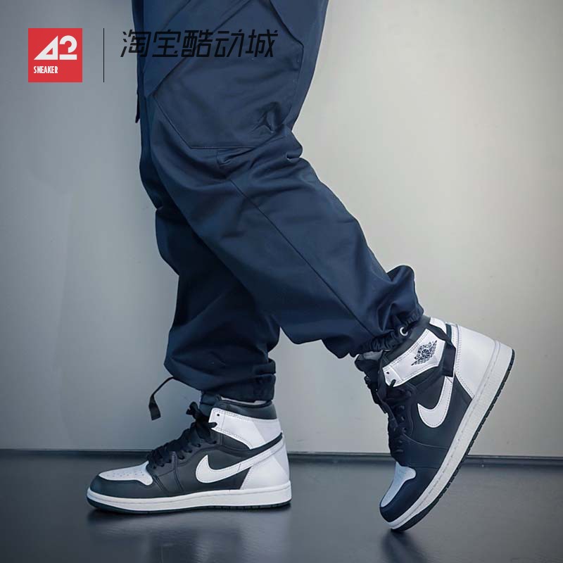 42运动家 Air Jordan 1 AJ1 白黑熊猫复古高帮篮球鞋 DZ5485-010 - 图0