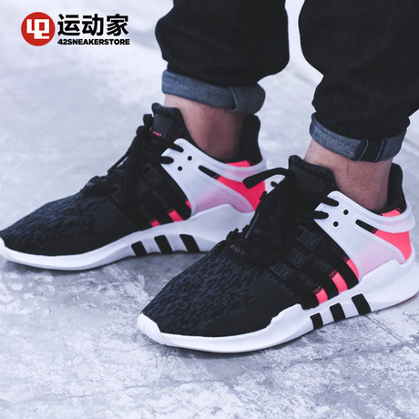 adidas eqt support 42