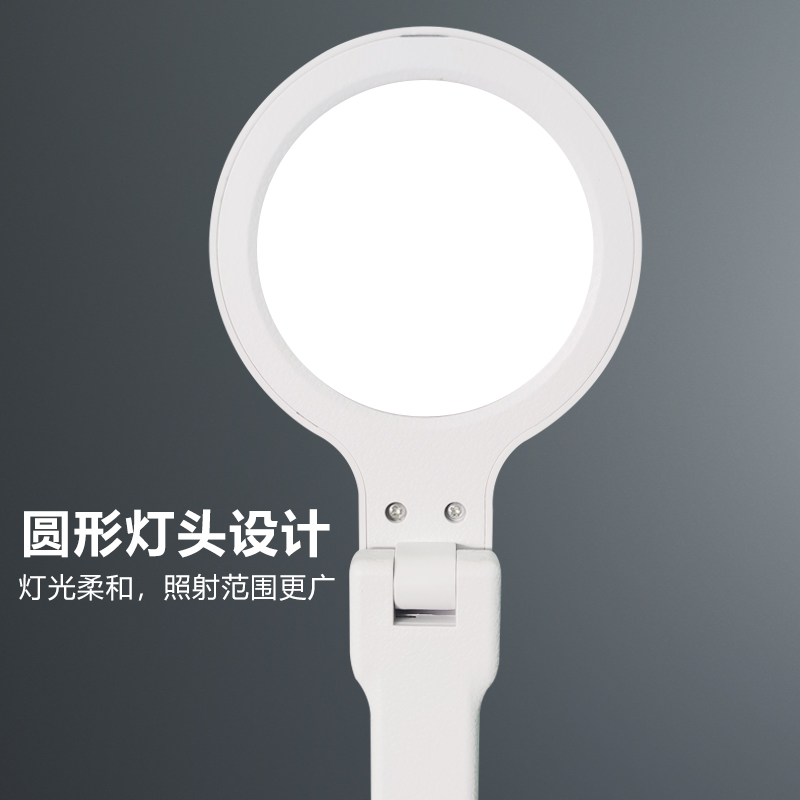 益辰LED护眼台灯家用床头充电宿舍学生儿童书桌作业阅读灯办公