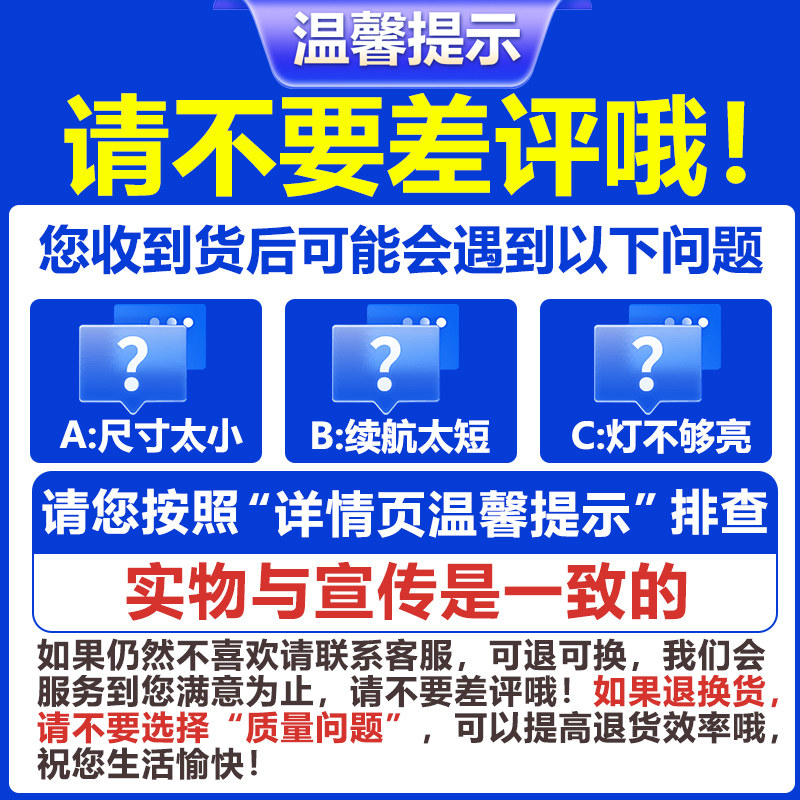 2025年新款太阳能户外路灯家用LED超亮防水人体感应照明灯庭院灯,淘宝优惠券,粉丝福利购,淘宝优惠卷