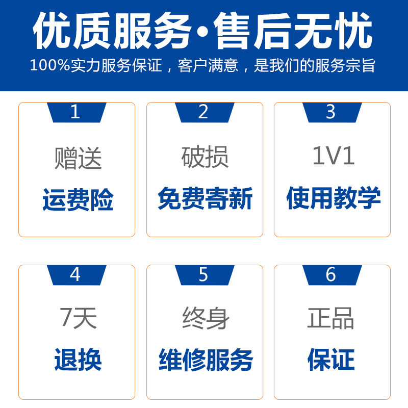 益辰红外线理疗灯烤电理疗家用仪烤灯神灯理疗器多功能红外线烤灯-图3