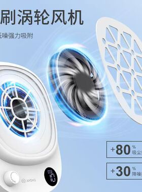 点点卸甲修指甲电动笔式磨头小型专业打磨机吸尘器一体美甲店专用